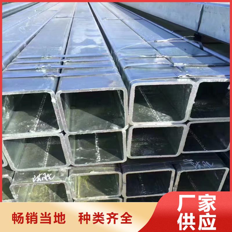 口碑好的方管廠