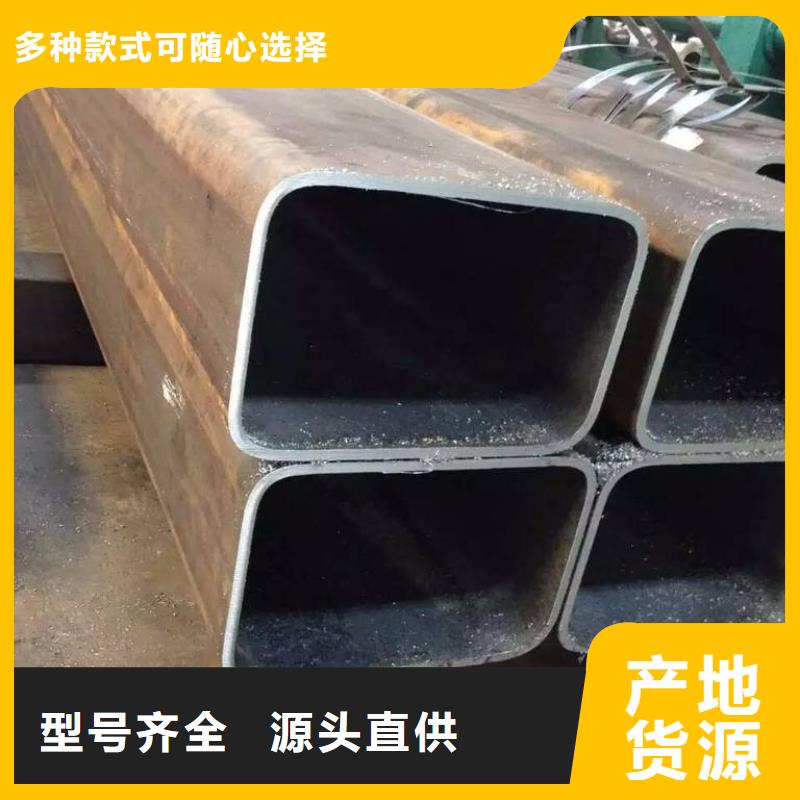 方管優(yōu)勢特點