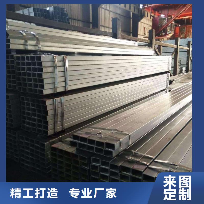 方管不怕同行比質量