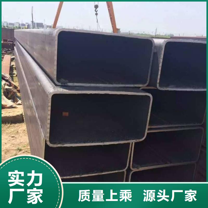 庫存充足的方管批發(fā)商