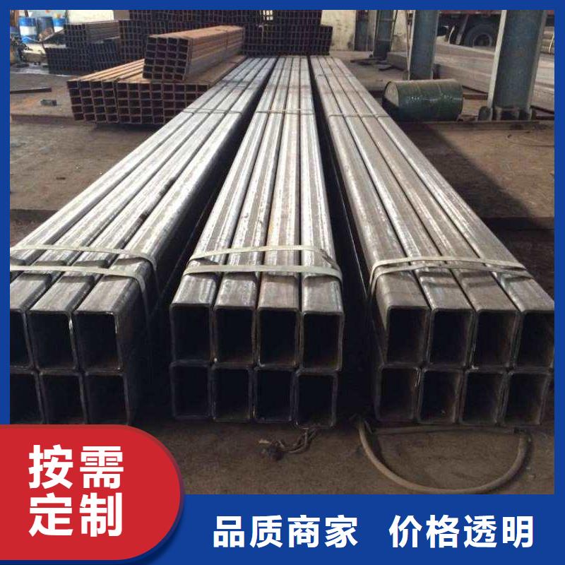 規格全的方管供應商本地經銷商
