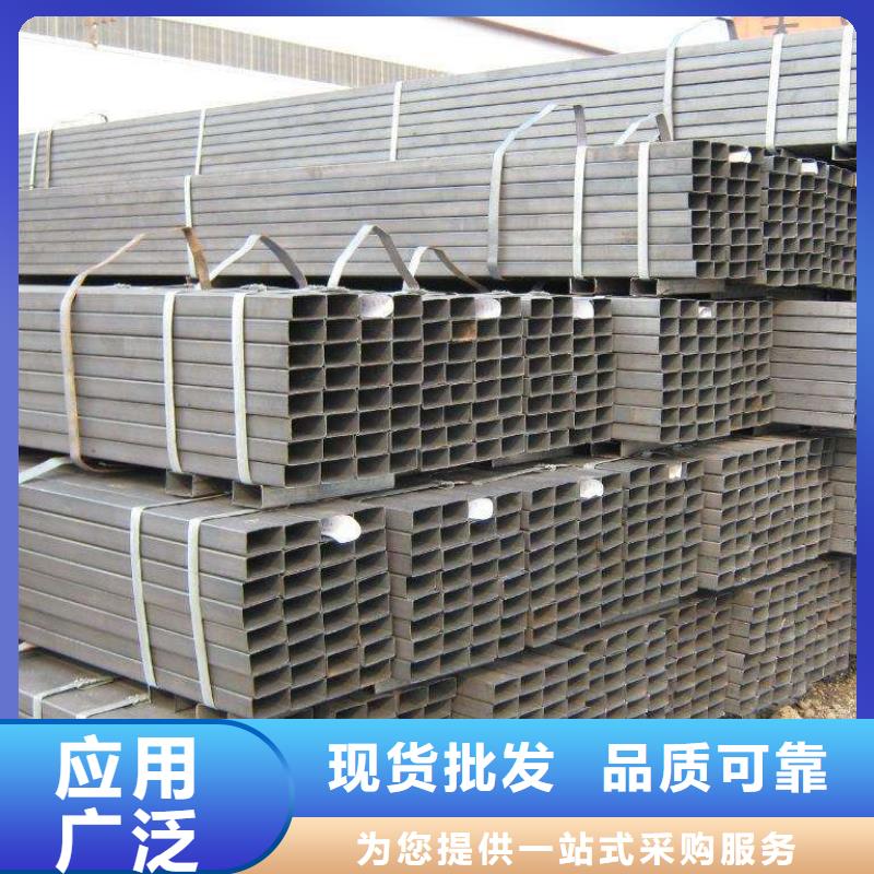 方管公司歡迎您