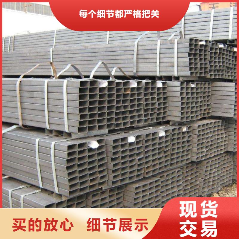 方管廠家，現貨