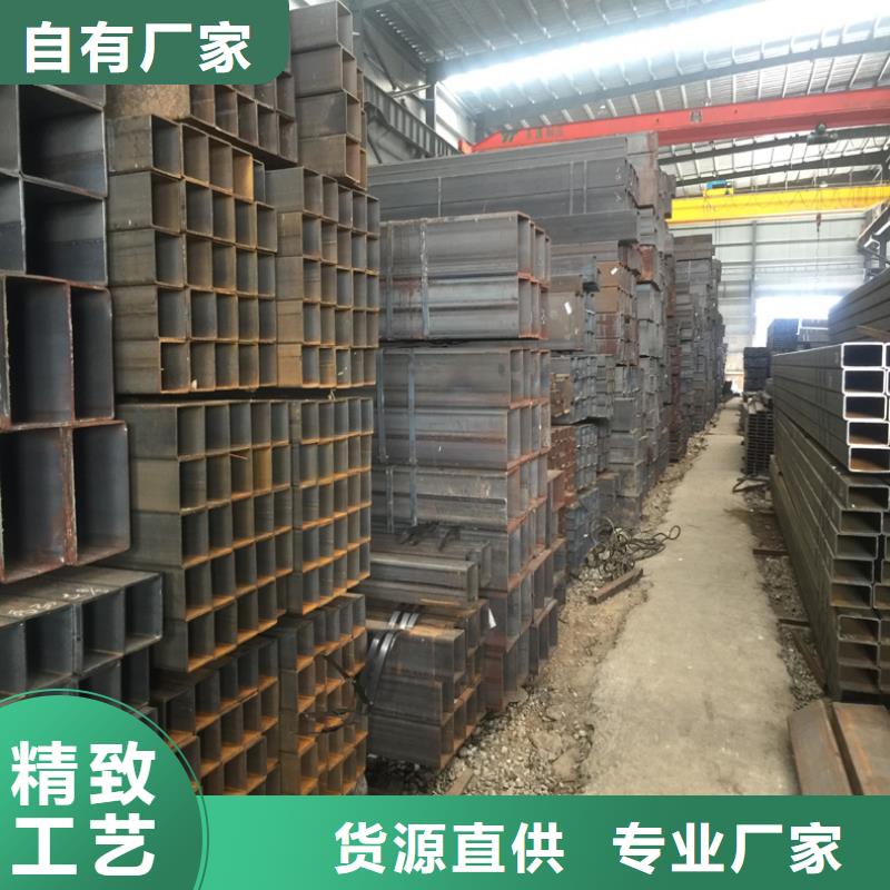 靠譜的方管供貨商