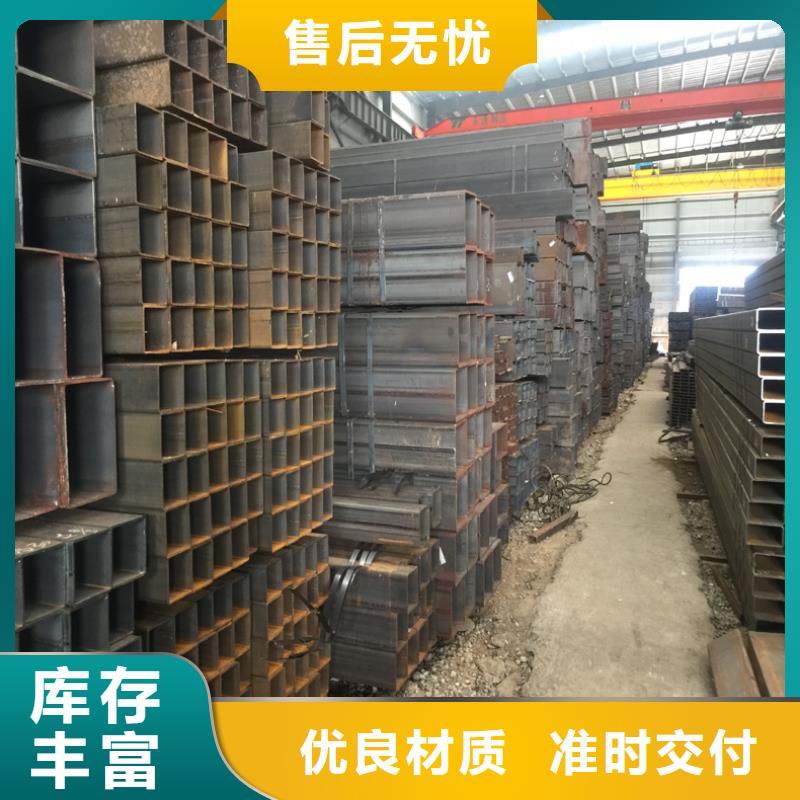 方管優(yōu)惠多