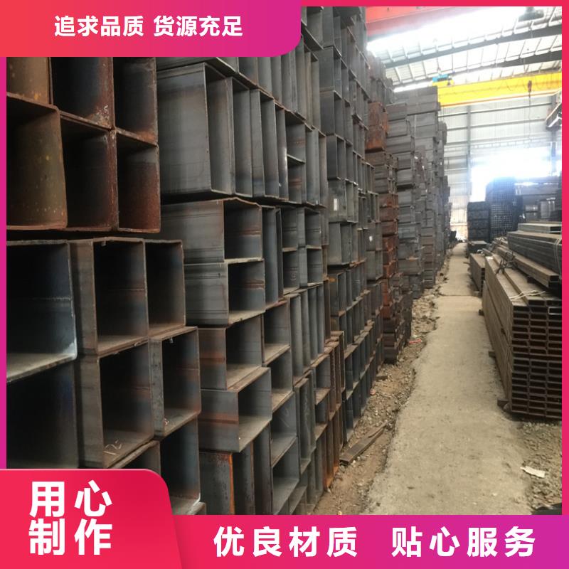 值得信賴的方管供貨商