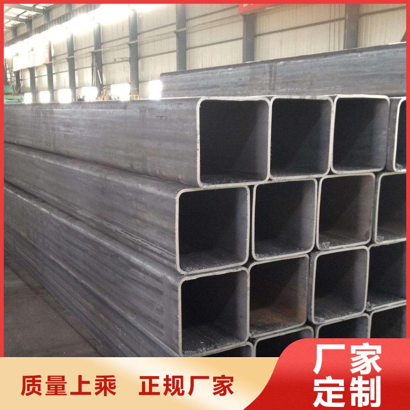 價格合理的方管基地