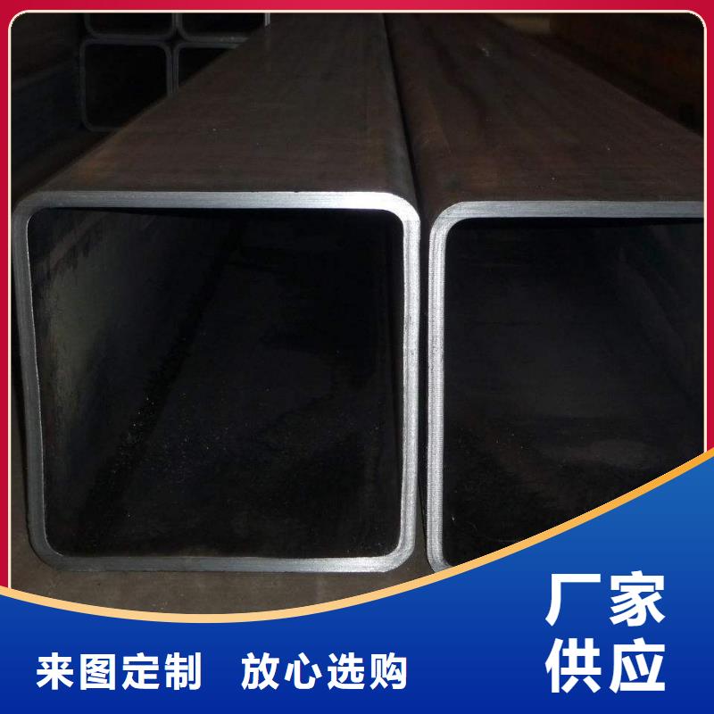 方管銷往全國