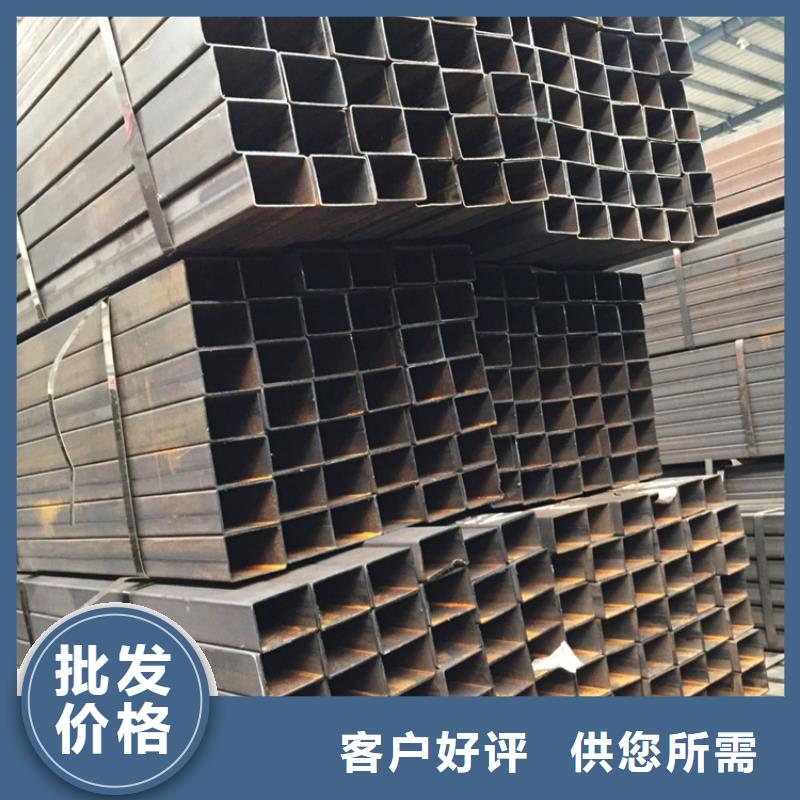 方管物超所值