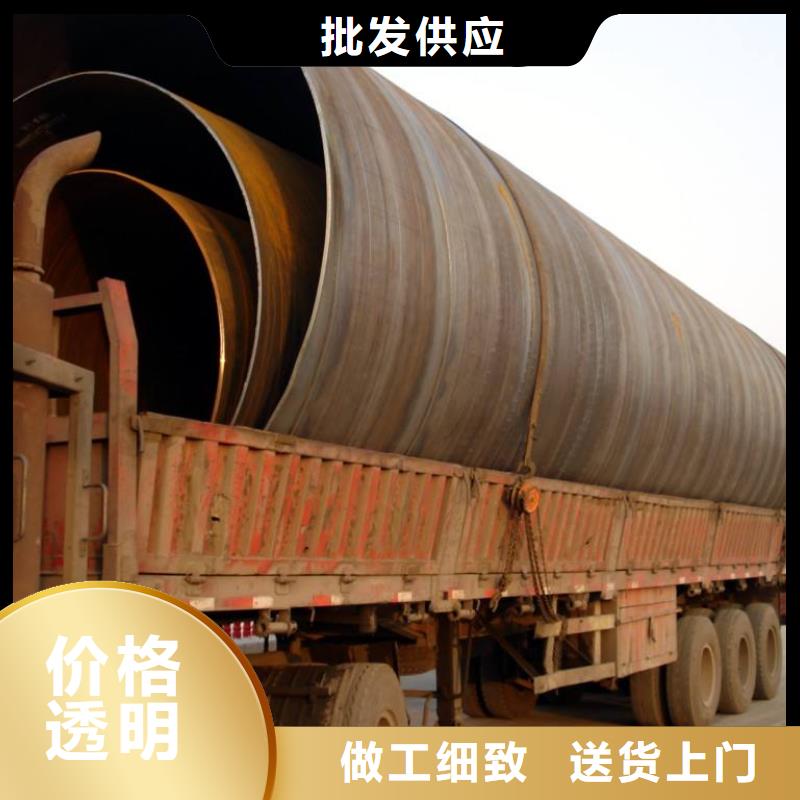 專業(yè)銷售螺旋管質(zhì)量有保證