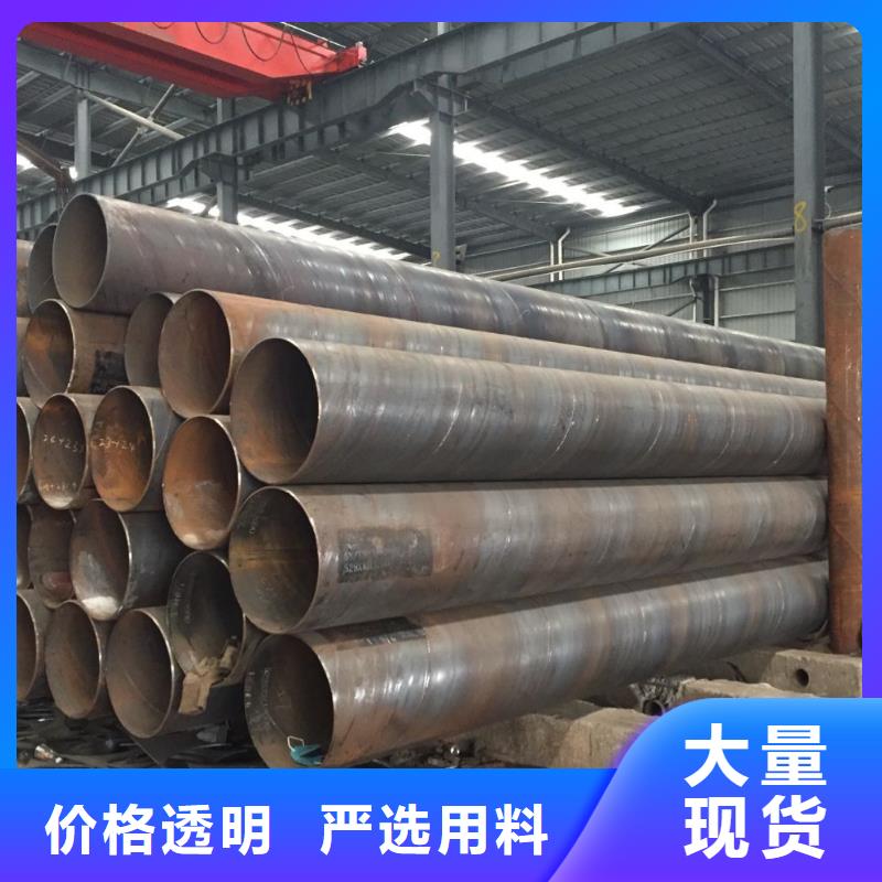 性價比高的螺旋管