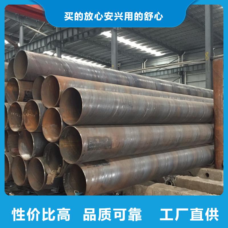 螺旋管來圖在線報價