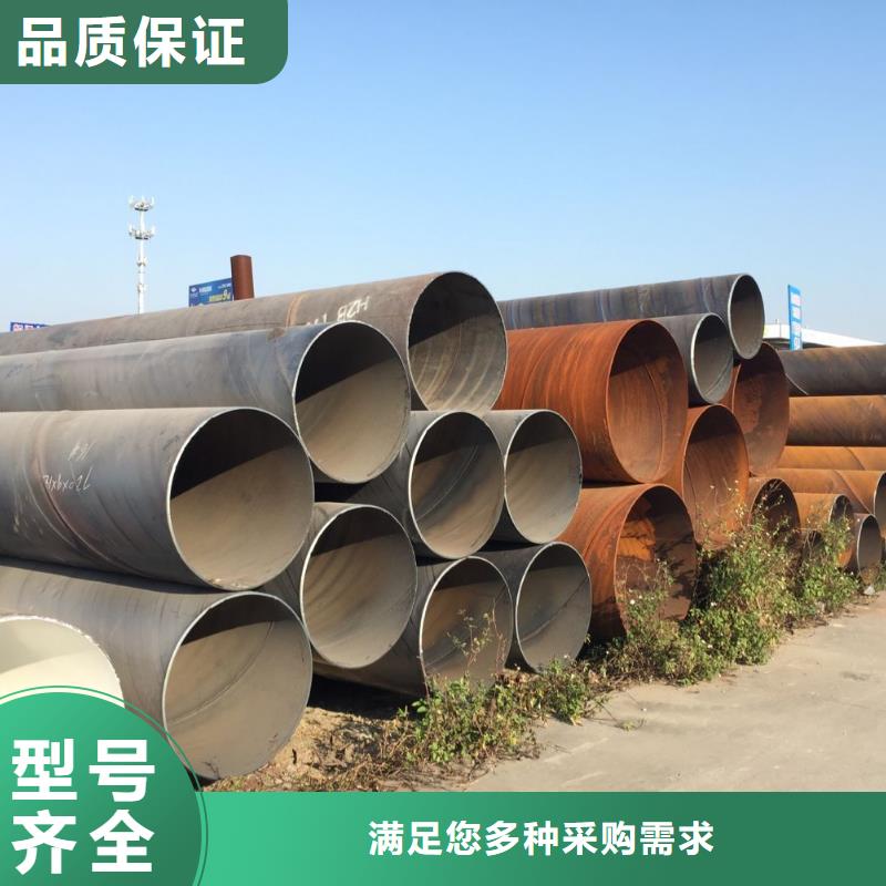 價格實惠的螺旋管生產廠家