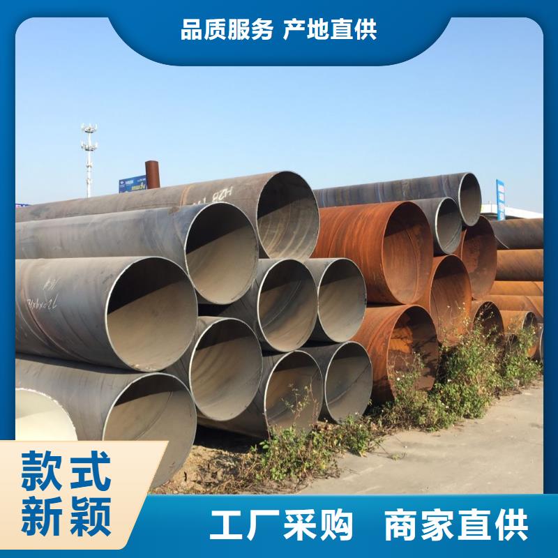 螺旋管_精益求精不只是質量好
