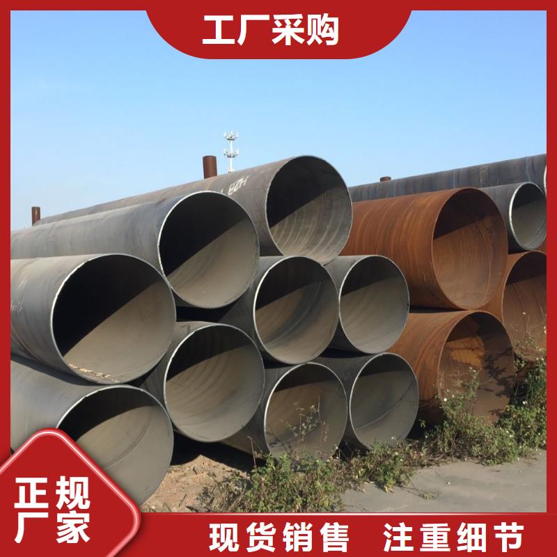 賣螺旋管的廠家