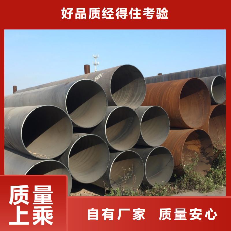 #螺旋管#量大從優