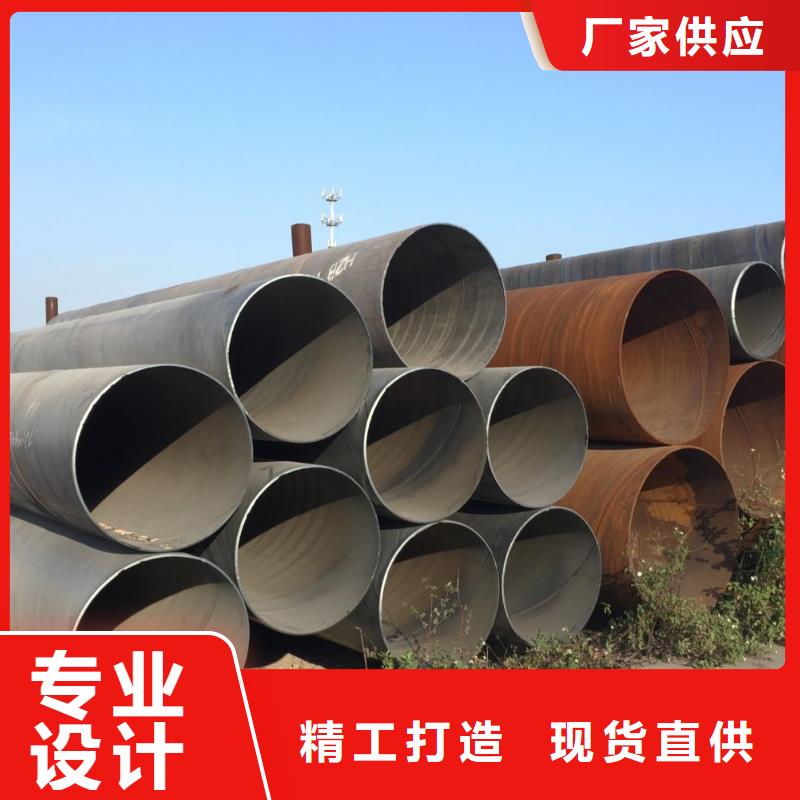 價格合理的螺旋管供貨商