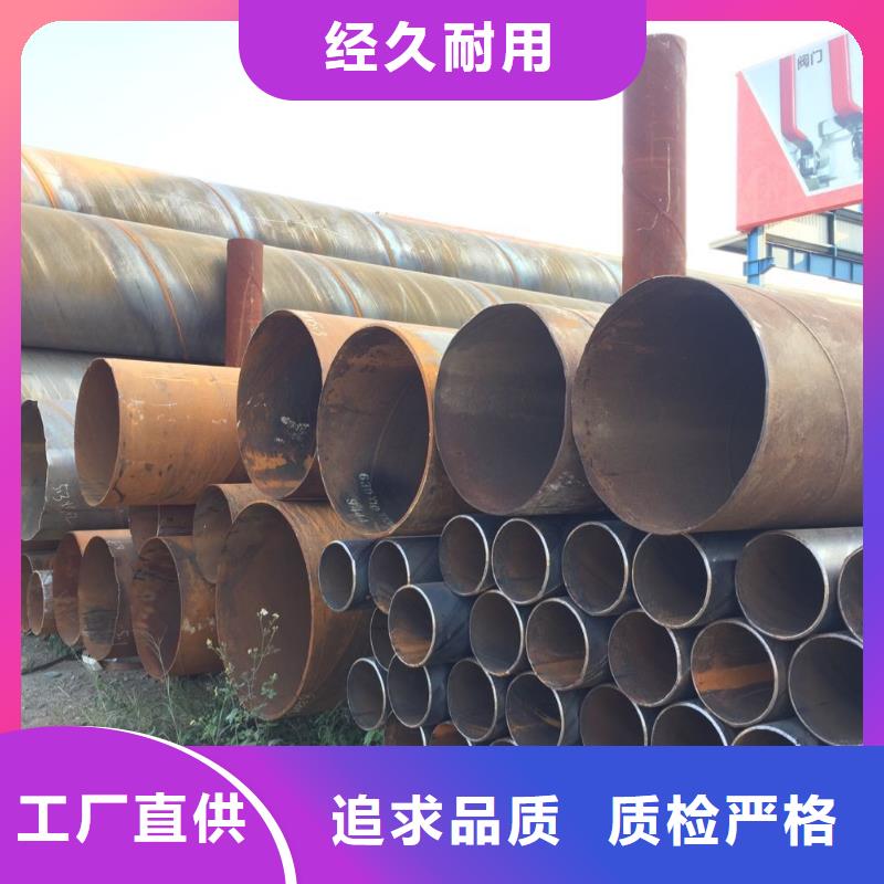 螺旋管靠譜廠家