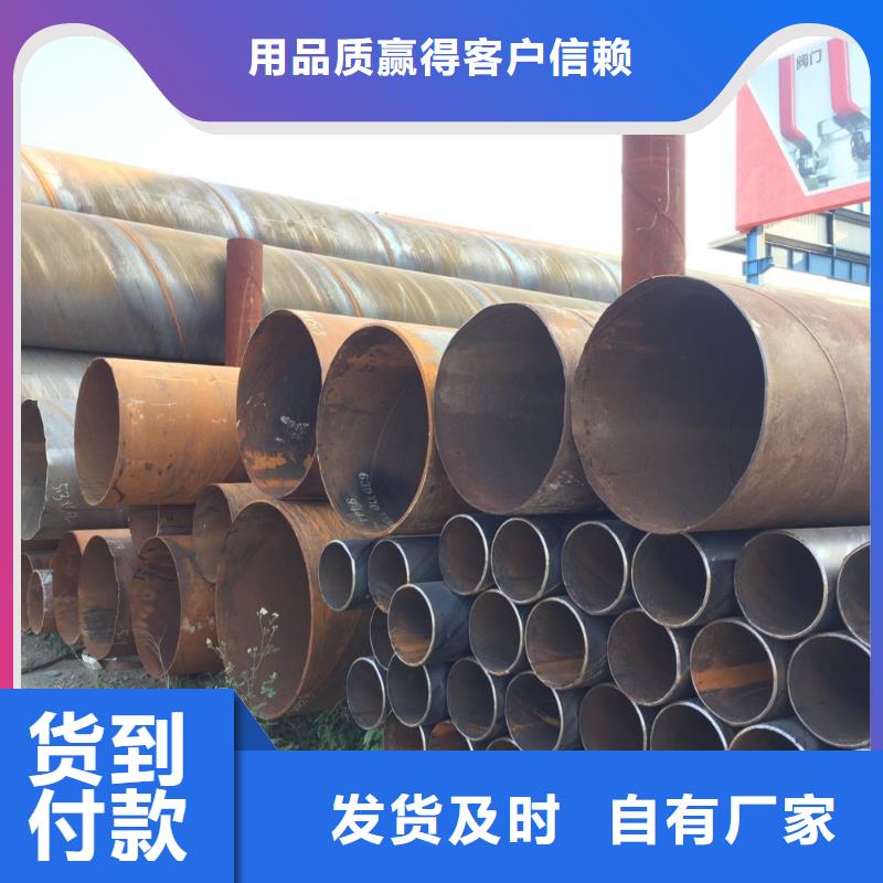 螺旋管一站式服務