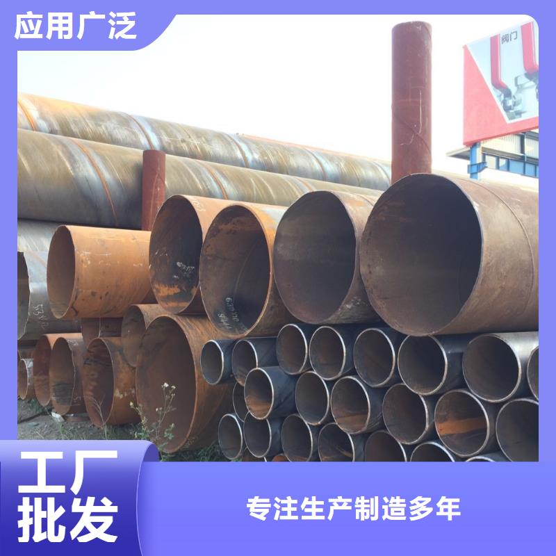 螺旋管選螺旋管廠家