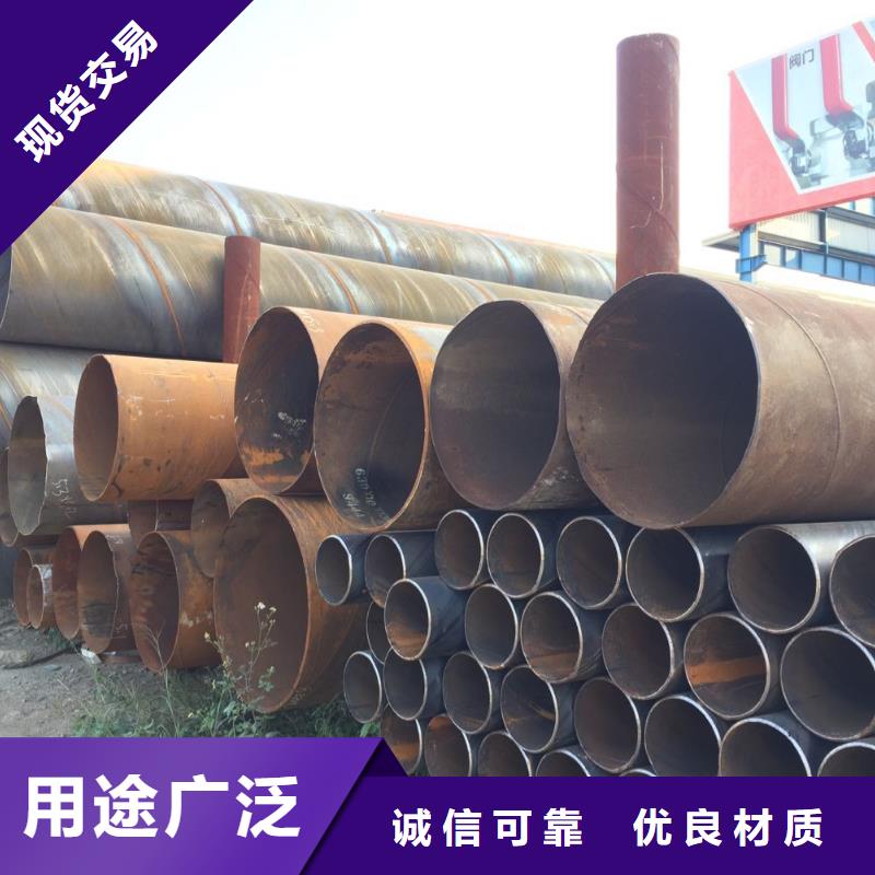 螺旋管原廠定做