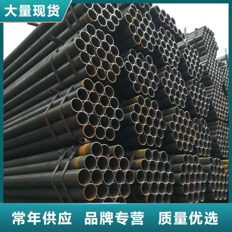 焊管-只做精品