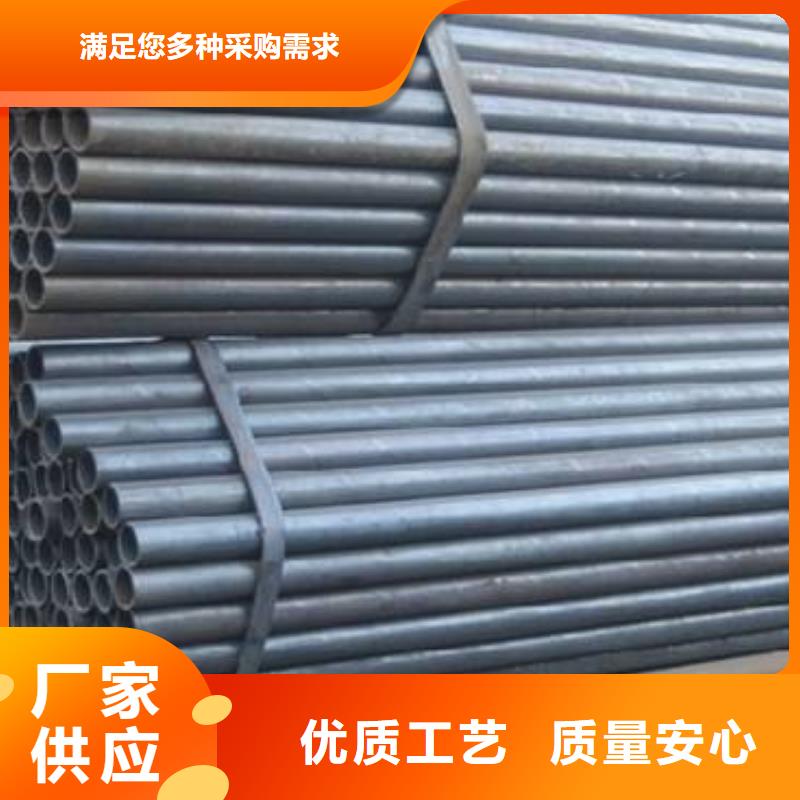 焊管廠家新報(bào)價(jià)