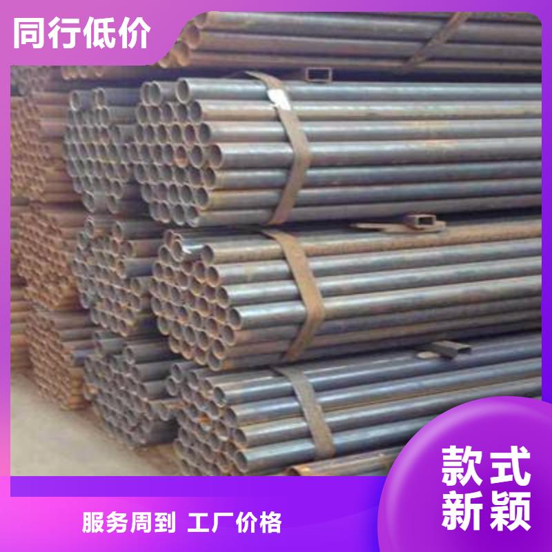 專業生產制造焊管