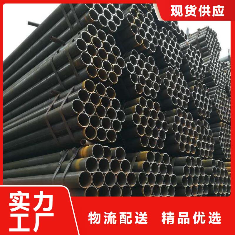 規格齊全的焊管批發商
