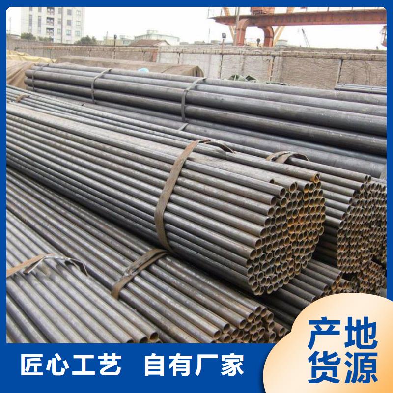 焊管-只做精品