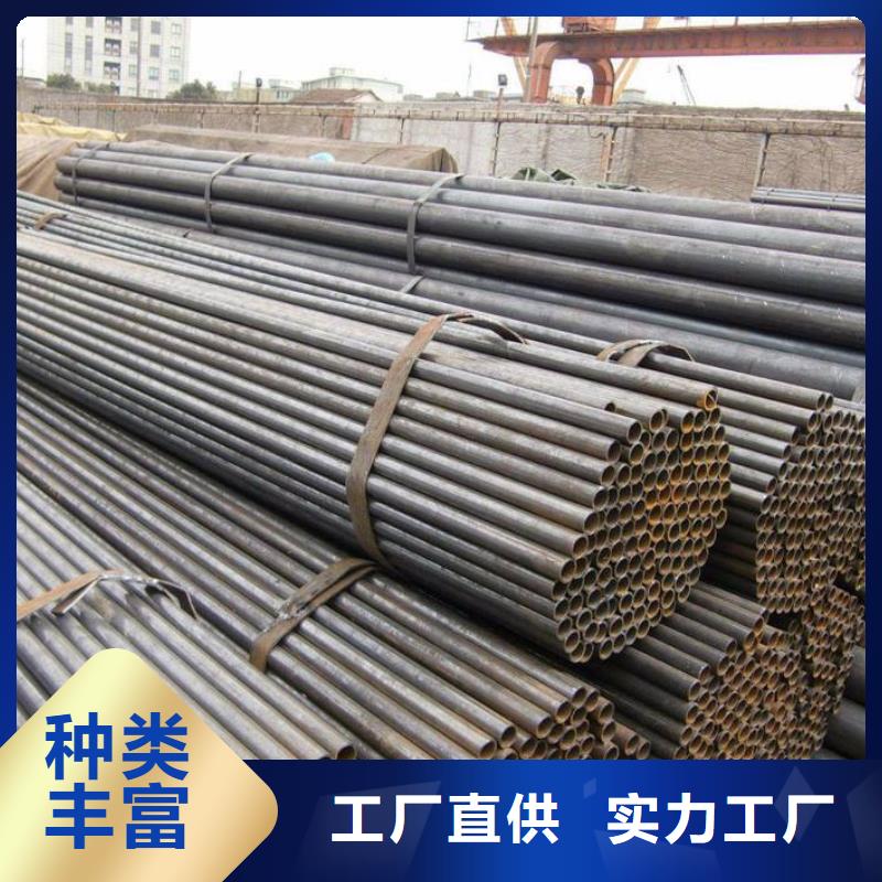有現貨的焊管公司