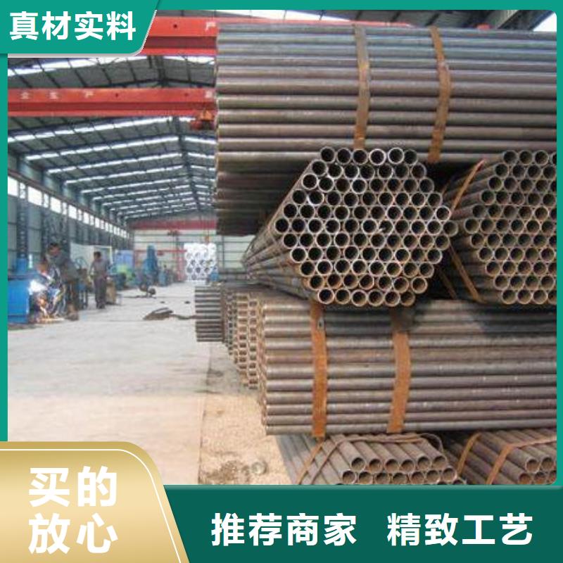 焊管專業供應商