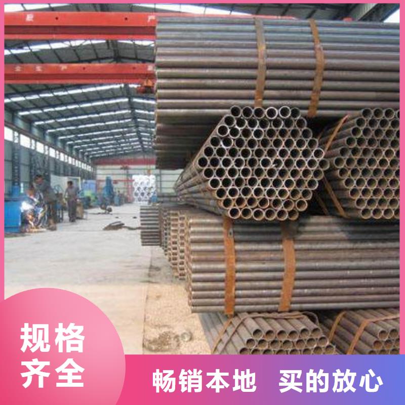 焊管工廠-廠家