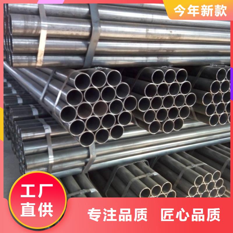 規(guī)格齊全的焊管銷售廠家