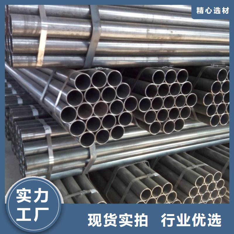 采購焊管必看-質量好