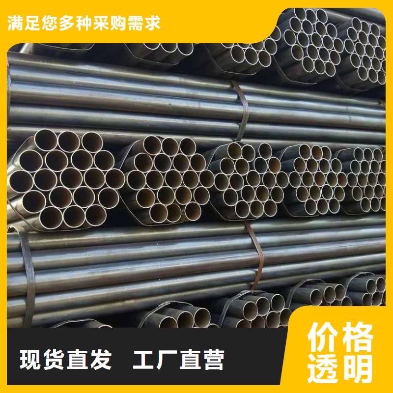 訂購焊管