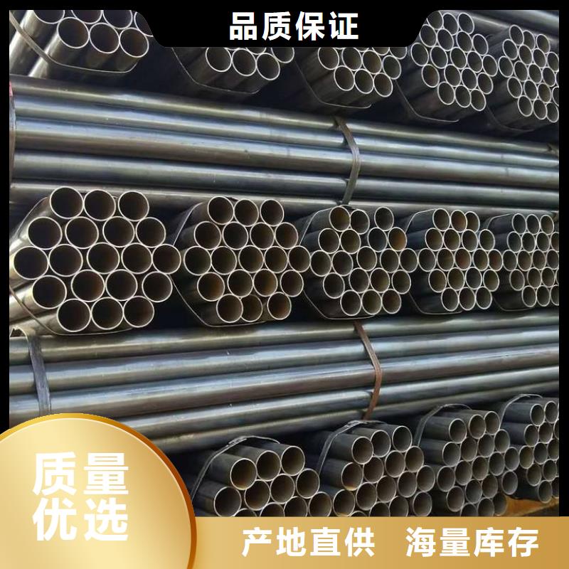 焊管廠家新報(bào)價(jià)