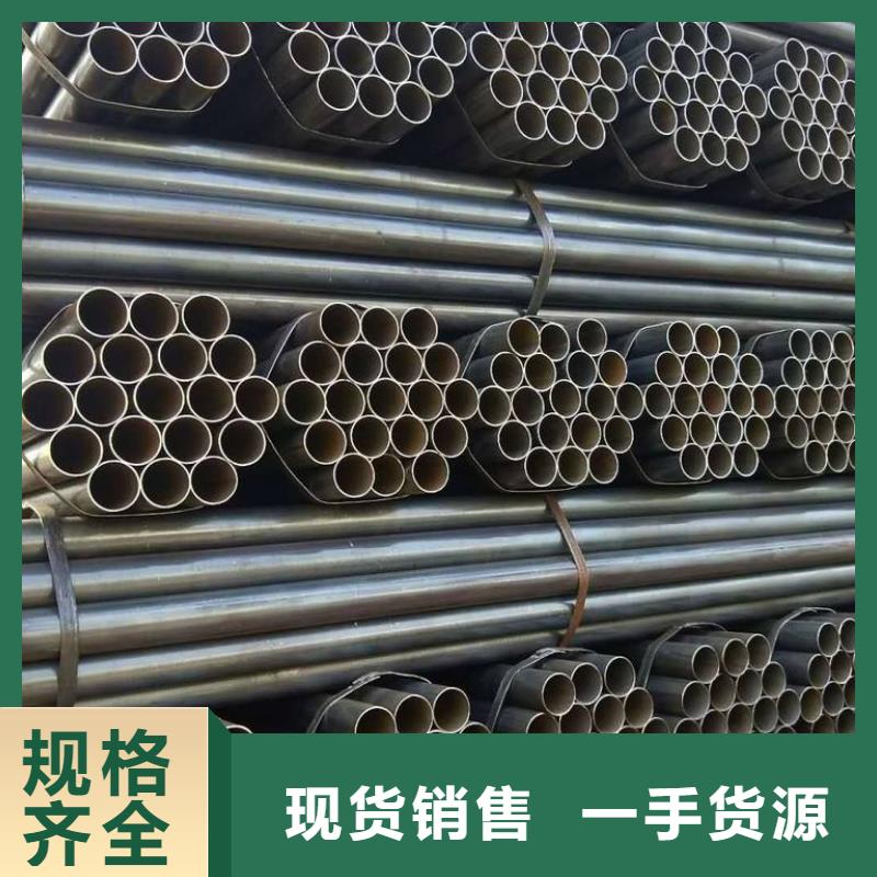 焊管-點擊洽談