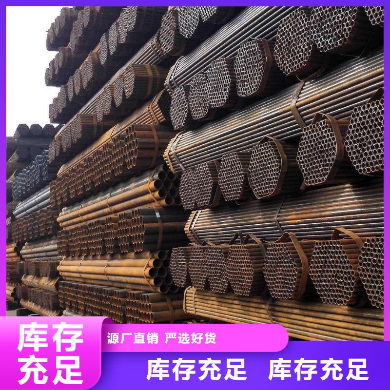 焊管廠家數十年行業經驗