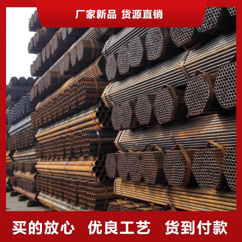 焊管廠家價格合理