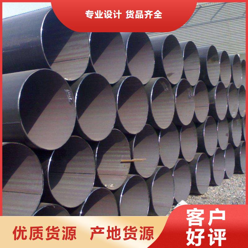 焊管庫(kù)存量充足
