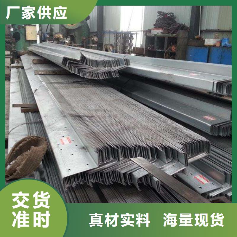 CZ樓承板可在線咨詢價格