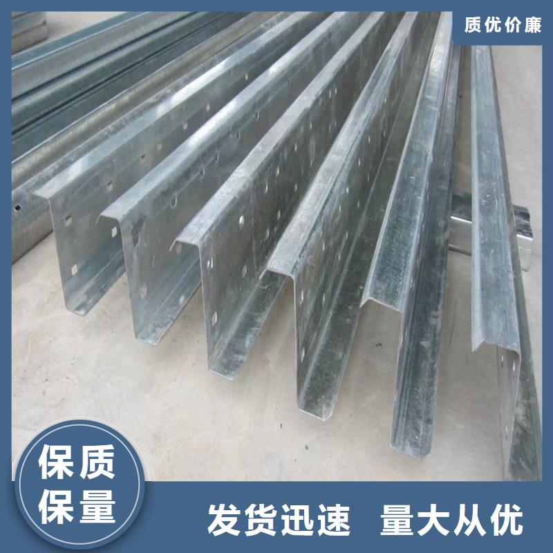 優(yōu)選：CZ樓承板批發(fā)商