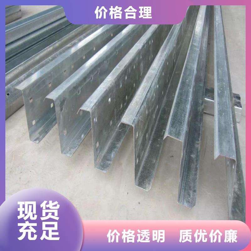 CZ樓承板制作商