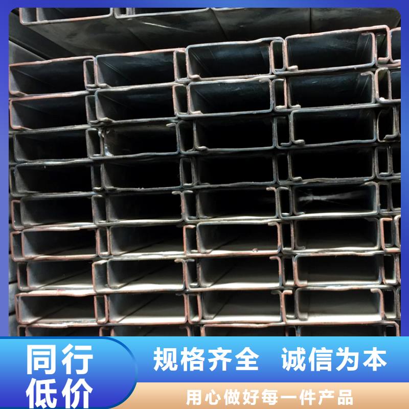 規格齊全的CZ樓承板公司