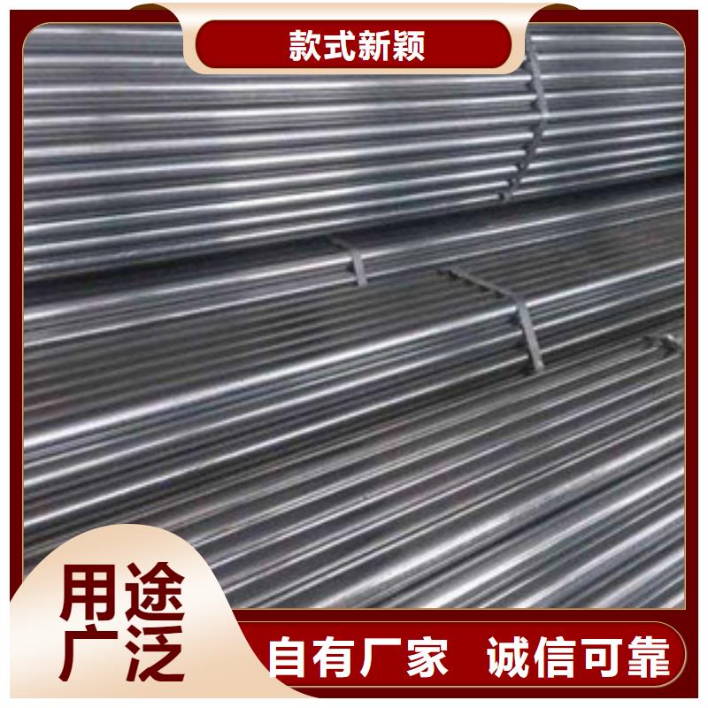 無(wú)縫鋼管現(xiàn)貨銷售廠家【本地】經(jīng)銷商