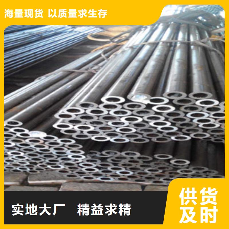 無縫鋼管實力廠家