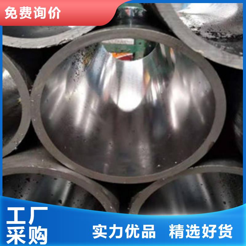 無(wú)縫鋼管材質(zhì)好<本地>經(jīng)銷商