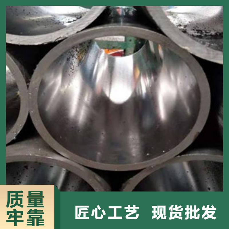 供應(yīng)無(wú)縫鋼管的廠家多年經(jīng)驗(yàn)值得信賴