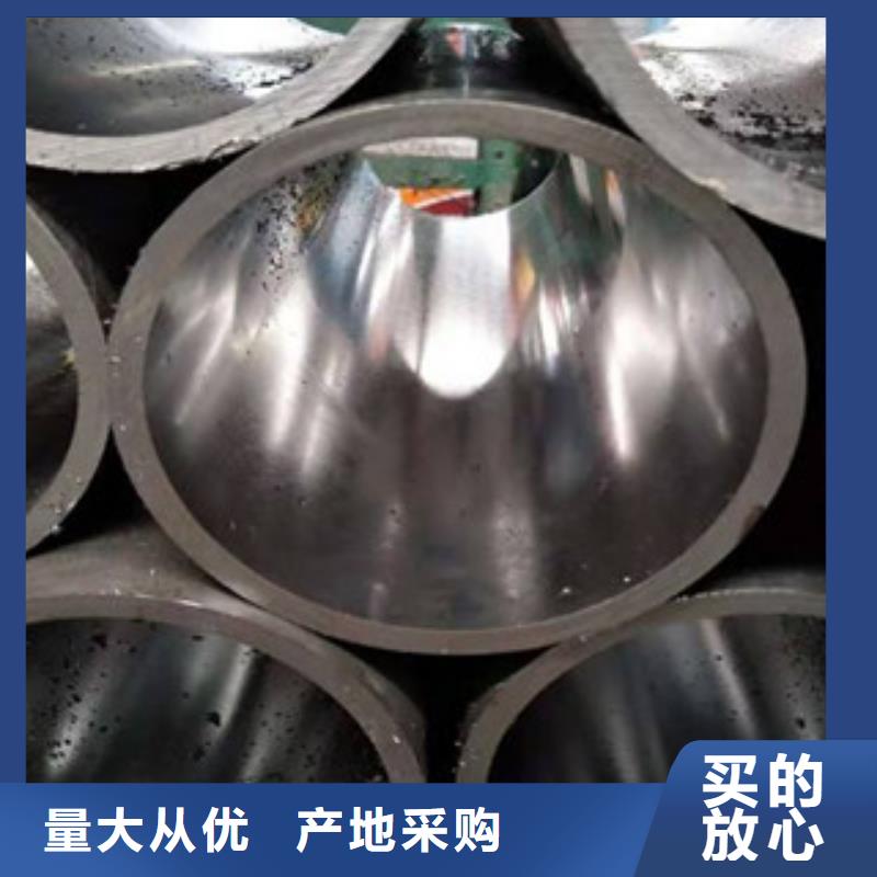 無縫鋼管-點(diǎn)擊了解更多